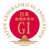 日本地理的表示(GI)